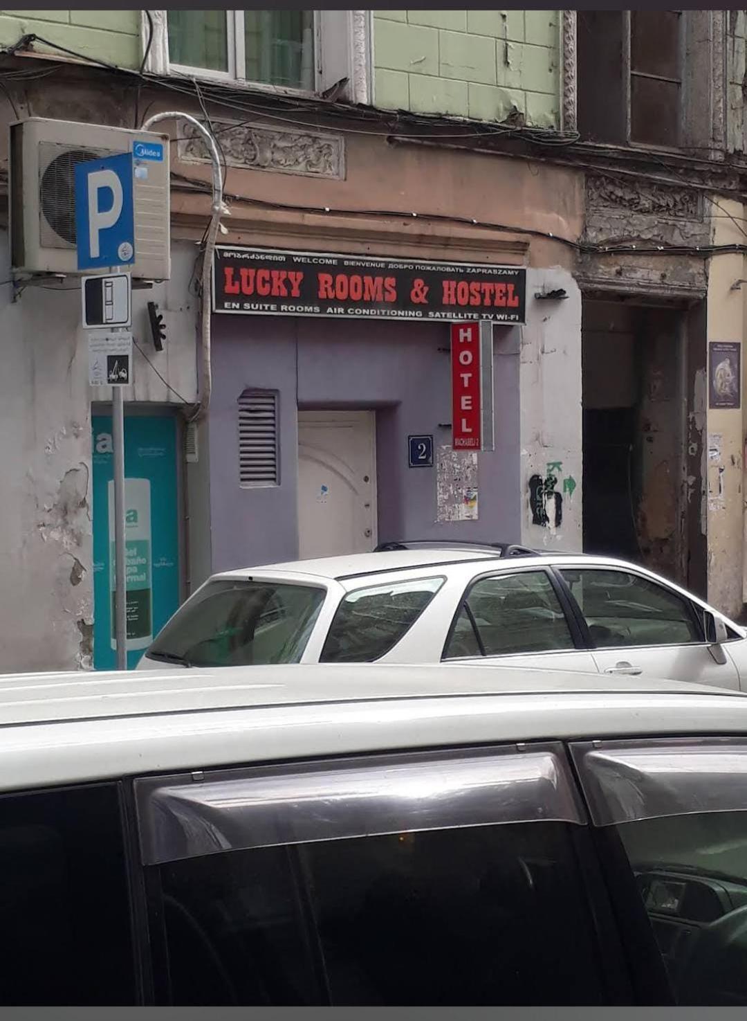 Lucky Hotel Tbilisi Bagian luar foto